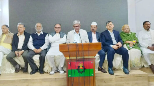 ‘ন‍্যাক্কারজনক হা ম লা র ঘটনা জাতীয় নির্বাচন তথা গণতন্ত্রিক উত্তরণের প্রক্রিয়াকে অনিশ্চিত করার ষ ড় য ন্ত্র’