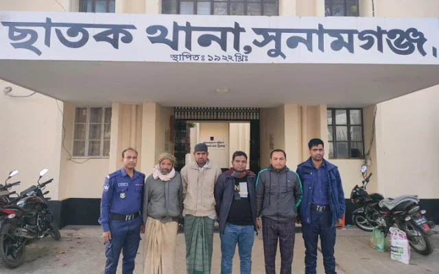 ছাতকে ‘ডেবিল হান্ট ফেজ-২’ অভিযানে আ. লীগের ৪ নেতা গ্রে ফ তা র