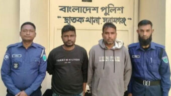 ছাতকে যুবলীগ-ছাত্রলীগের তিন নেতাকে ধরলো পুলিশ