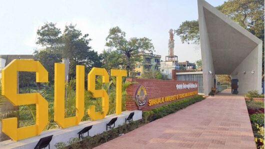 শাবিপ্রবির ভর্তি পরীক্ষার আবেদনের সময় বাড়ল