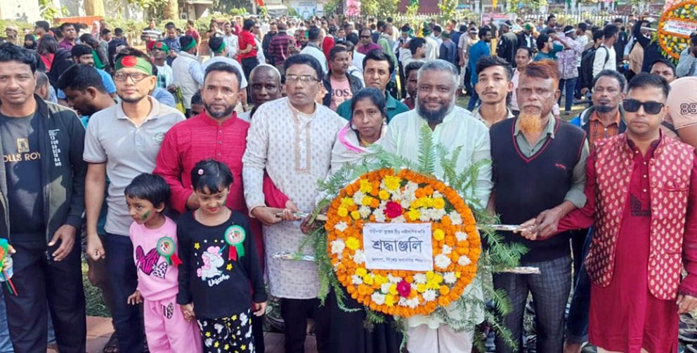 জাগপা সিলেটের শ্রদ্ধাঞ্জলি
