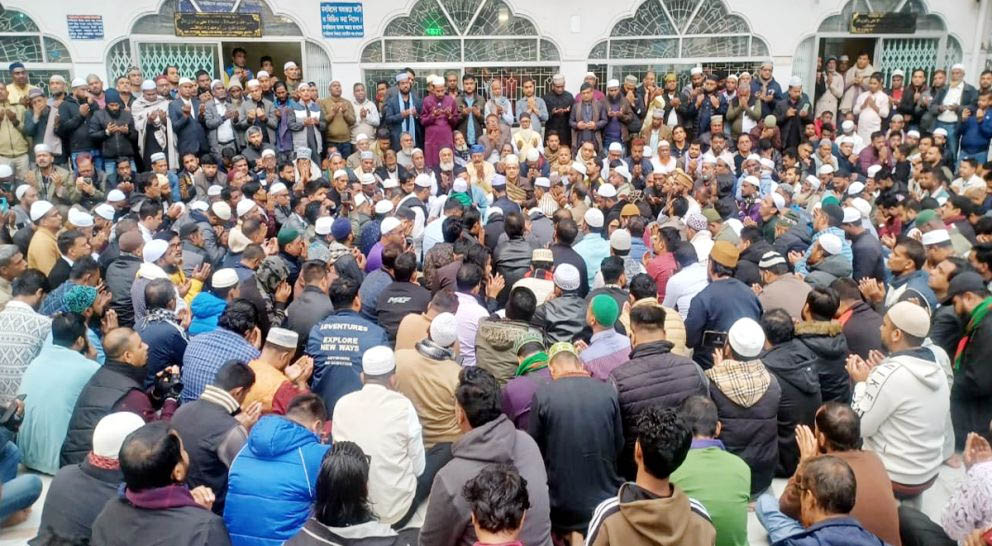 খালেদা জিয়ার মাগফেরাত কামনায় সিলেটে বিএনপির খতমে কোরআন ও দোয়া