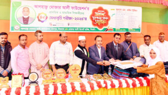 শিক্ষার্থীদেরকে সু-শিক্ষায় শিক্ষিত করে গড়ে তুলতে হবে: মঈন উদ্দিন
