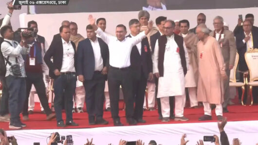 সংবর্ধনা মঞ্চে তারেক রহমান, নেতাকর্মীদের বাঁধভাঙা উচ্ছ্বাস