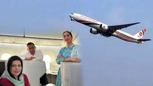 তারেক রহমানের সহযাত্রী ছিলেন কত জন?