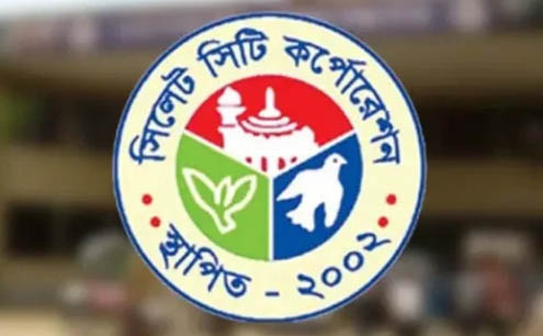 সিলেট নগরীর জলাবদ্ধতা নিরসনে ৪৯৯ কোটি টাকা বরাদ্দ পেলো সিসিক