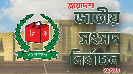 মনোনয়নপত্র তুললেন হেভিওয়েটরা