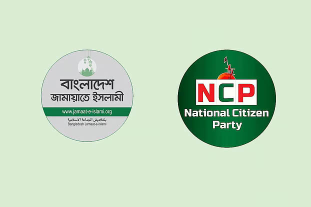 জামায়াত-এনসিপি আসন সমঝোতার আলোচনায়, আছে ভিন্নমতও