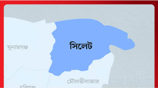 সিলেটে গ্রে প্তা র আওয়ামী লীগ সেক্রেটারি মনসুর