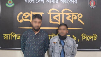 আমদানী নি ষি দ্ধ সিগারেটসহ ২জন গ্রে ফ তা র