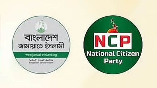 জামায়াতের সঙ্গে সমঝোতা করতে গিয়ে সংকটে এনসিপি
