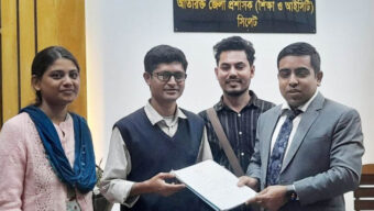 সিলেট-১ আসনে বাসদ (মার্কসবাদী) প্রার্থীর মনোনয়ন সংগ্রহ
