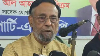 সমঝোতা না হওয়ায় এককভাবে নির্বাচনের ঘোষণা এলডিপির