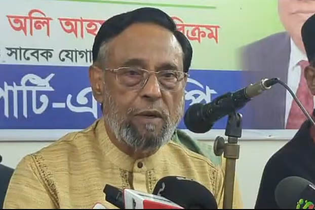 সমঝোতা না হওয়ায় এককভাবে নির্বাচনের ঘোষণা এলডিপির