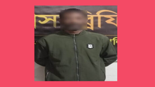 পুলিশের হাত থেকে আ’লীগ সভাপতিকে ছি*ন*তা*ই, গ্রে প্তা র ছয়দুল