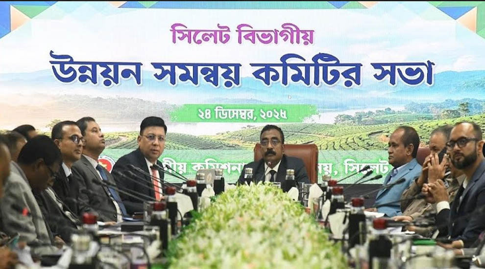 সবাইকে নিজের জায়গায় পরিবর্তন হতে হবে: বিভাগীয় কমিশনার