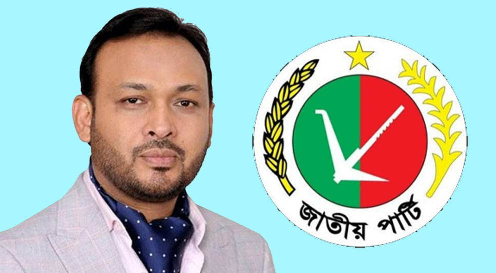 সিলেটে জাপা জোটের মনোনয়ন পেলেন ইয়াহইয়া