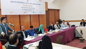সিলেটে জেন্ডার ইন হিউম্যানিটারিয়ান অ্যাকশন স্থানীয় চ্যাপ্টারের উদ্বোধন,এই এনজিও র কার্যক্রম প্রশ্নবিদ্ধ !
