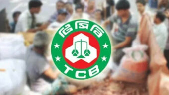 সিলেটে টিসিবির তালিকায় নতুন ৩ পণ্য