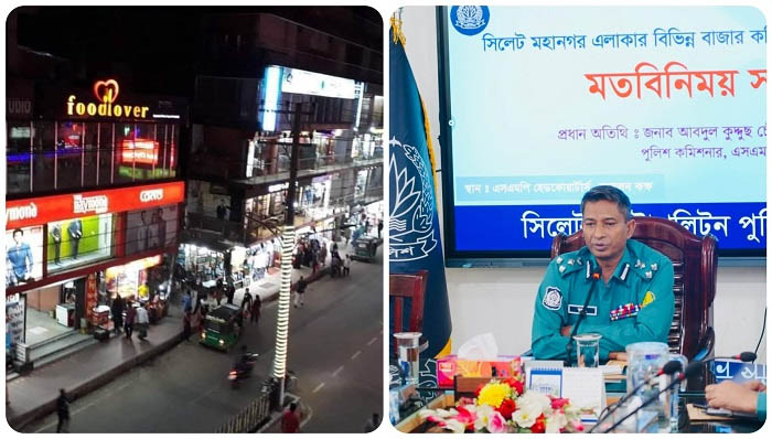 রাত সাড়ে ৯টার পর সিলেটের সব বাণিজ্যিক প্রতিষ্ঠান বন্ধ থাকবে-পুলিশ কমিশনার আবদুল কুদ্দুছ চৌধুরী