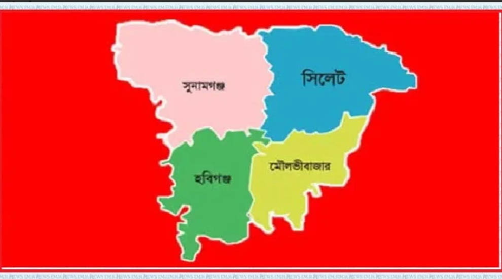 সিলেটের ৮ উপজেলায় নতুন ইউএনও, কে কোন উপজেলায়?