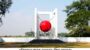 ৮ ডিসেম্বর ‘৭১ ছাতক মুক্ত হয়ঃ খান সেনারা আসে ২৮ এপ্রিল