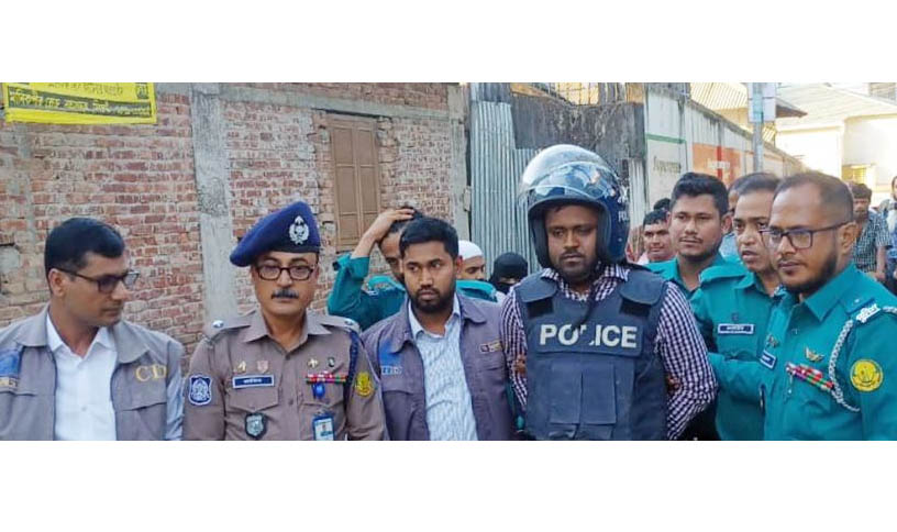 সিলেটে সিআইডি কর্মকর্তাকে ছু রি কা ঘা ত,নি ষি দ্ধ ঘো ষি ত ছাত্রলীগ নেতা গ্রে ফ তা র