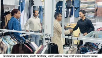খন্দকার মুক্তাদিরের গণসংযোগে ব্যবসায়ীদের ব্যাপক সাড়া