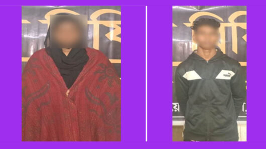 হবিগঞ্জের ধ র্ষ ক রনি গ্রে প্তা র, উদ্ধার কিশোরী