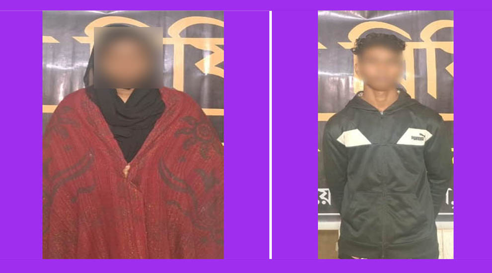 হবিগঞ্জের ধ র্ষ ক রনি গ্রে প্তা র, উদ্ধার কিশোরী