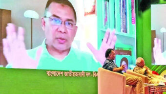 কথার ফুলঝুরিতে রাষ্ট্র চলে না, পরিকল্পনা লাগে-তারেক রহমান