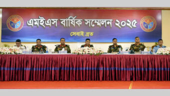সেনাপ্রধানের উপস্থিতিতে মিলিটারি ইঞ্জিনিয়ার সার্ভিসের সম্মেলন শুরু