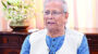 আগামী নির্বাচন স্মরণীয় করে রাখতে হবে-প্রধান উপদেষ্টা