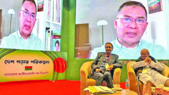 এখনই মাঠে নেমে পড়ুন নইলে দেশ ধ্বং স হয়ে যাবে- তারেক রহমান