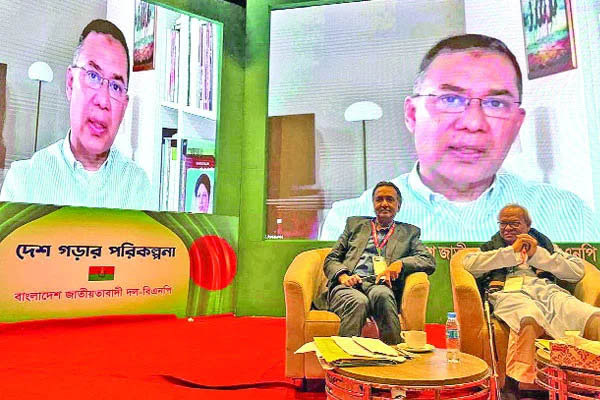 এখনই মাঠে নেমে পড়ুন নইলে দেশ ধ্বং স হয়ে যাবে- তারেক রহমান