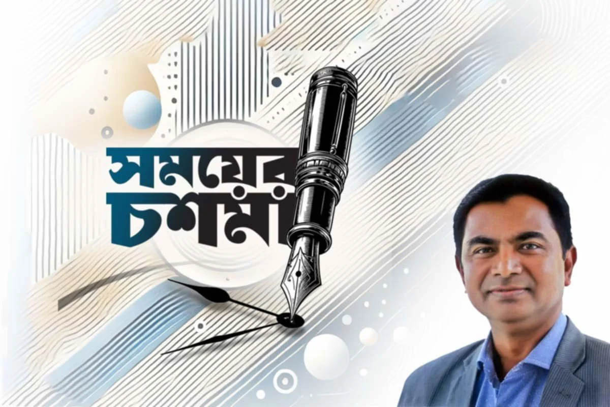 নির্বাচনি ট্রেনের গন্তব্য যেন ফেব্রুয়ারিই হয়