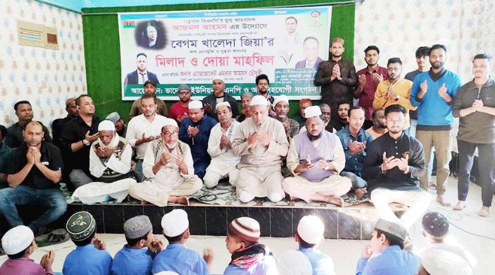 খালেদা জিয়া মানুষের মনে চিরদিন চিরভাস্বর হয়ে থাকবেন : অ্যাড. এমরান চৌধুরী