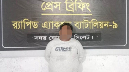 সিলেটে সা*জা*প্রাপ্ত আ সা মী মাসুক গ্রে ফ তা র