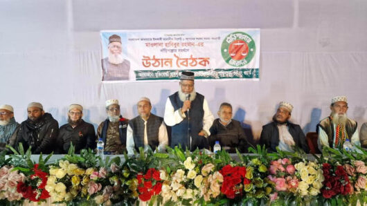 নগরীর উন্নয়নবঞ্চিত ওয়ার্ডগুলোর উন্নয়নে কাজ করার সুযোগ দিন -মাওলানা হাবিবুর রহমান