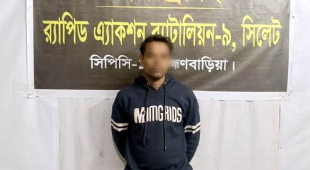 প লা ত ক সুমনকে ধরলো র‌্যাব