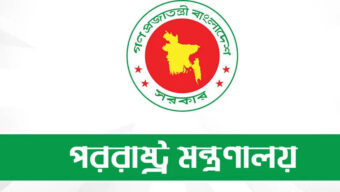 হাদিকে গু লি, সন্দেহভাজনদের পালানো ঠেকাতে ভারতের সহযোগিতা চাইল বাংলাদেশ