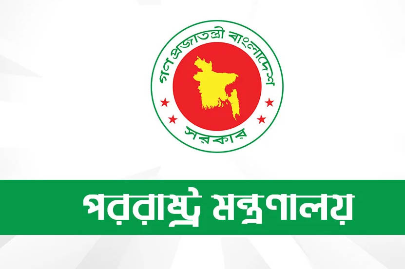 হাদিকে গু লি, সন্দেহভাজনদের পালানো ঠেকাতে ভারতের সহযোগিতা চাইল বাংলাদেশ