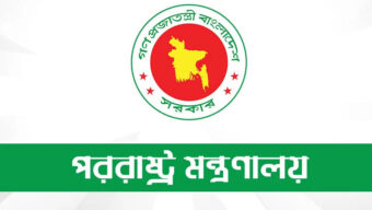 হাদিকে গু লি, সন্দেহভাজনদের পালানো ঠেকাতে ভারতের সহযোগিতা চাইল বাংলাদেশ