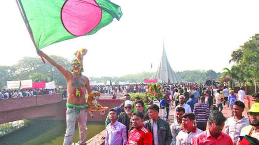 মহান বিজয় দিবস উদযাপন, নতুন দেশ গড়ার প্রত্যয়