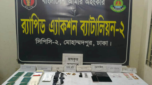 হাদিকে হ ত্যা চে ষ্টা য় ব্যবহৃত অ স্ত্র নরসিংদী থেকে উ দ্ধা র