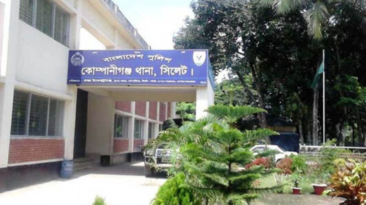 সিলেটের কোম্পানিগঞ্জে ম ধ্য যু গী য় কায়দায় প্রতিবন্ধীকে নি র্যা ত ন