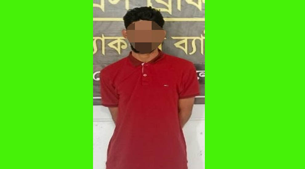 সিলেটের বিএডিসি সার গোডাউন এলাকা থেকে গ্রে প্তা র আনোয়ার