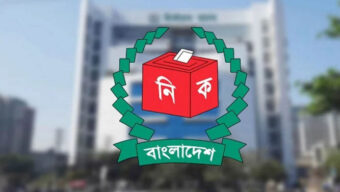 মনোনয়নপত্র দাখিলের শেষ দিন কাল : বিএনপিতে প্রার্থী বদল