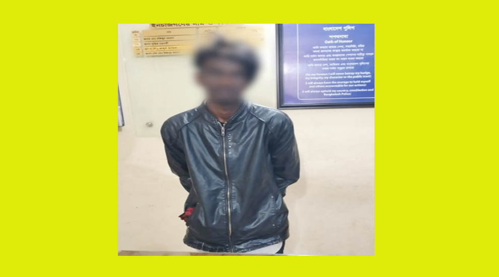 সিলেটের বাদামবাগিচা থেকে গ্রে প্তা র আসাদ