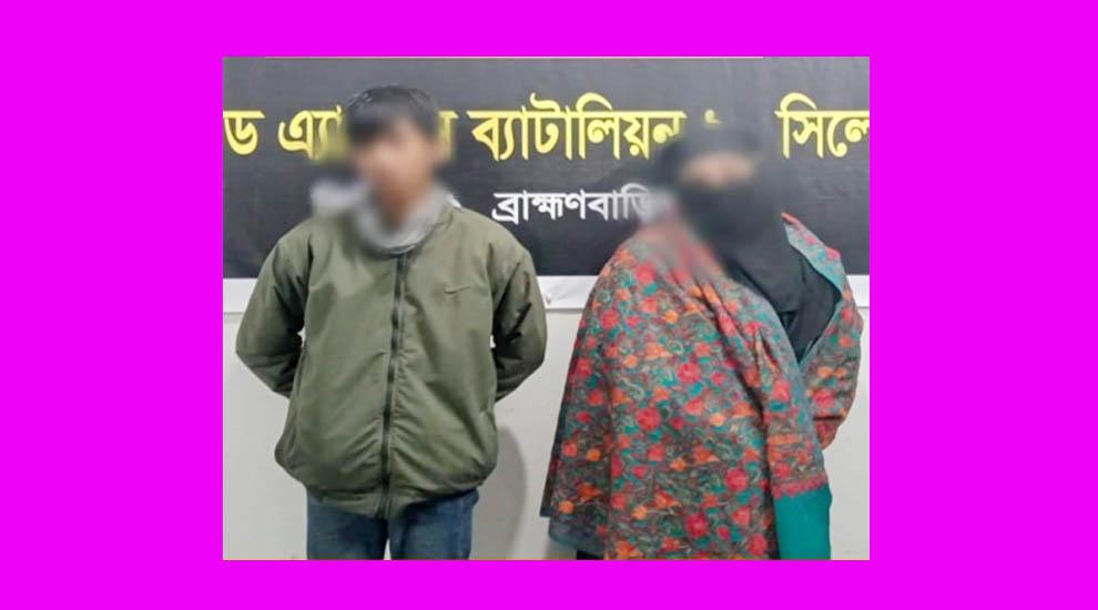 রজবসহ গ্রে প্তা র ইয়াসমিন